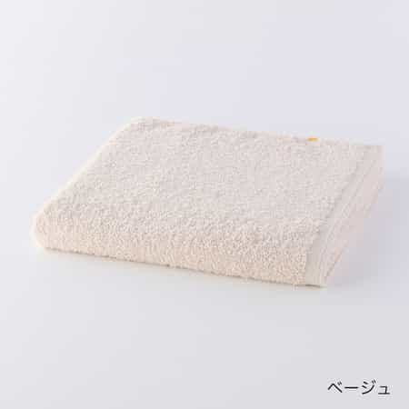 オーガニックコットン「リファイン」 バスタオル