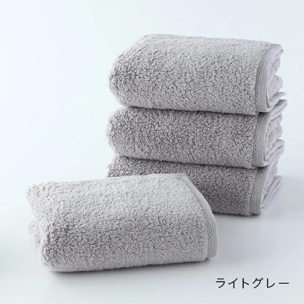 【BLACKFRIDAY限定価格】旧モデル  とってもよく吸う「ごくふわ」フェイスタオル4枚セット