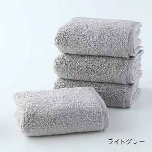 【BLACKFRIDAY限定価格】旧モデル  とってもよく吸う「ごくふわ」フェイスタオル4枚セット