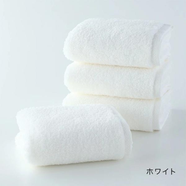 【BLACKFRIDAY限定価格】旧モデル  とってもよく吸う「ごくふわ」フェイスタオル4枚セット