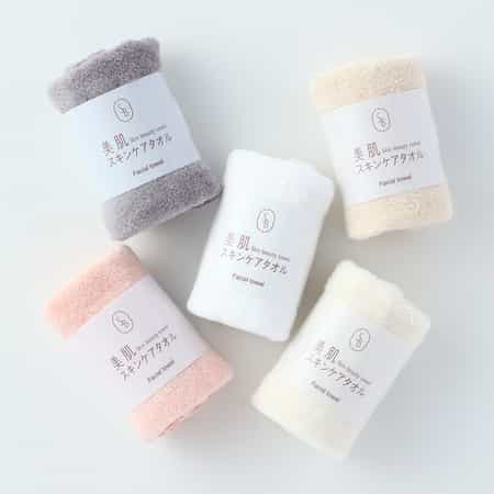 "美肌スキンケアタオル" フェイシャルタオル