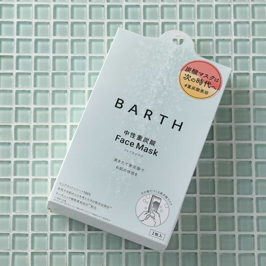 TWOバース 中性重炭酸フェイスマスク1包（90DB290）-BATH DECOR