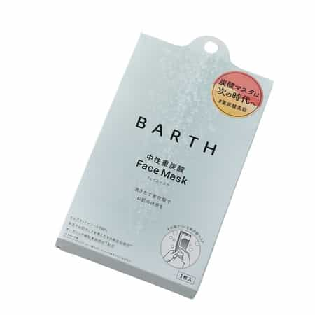 TWOバース 中性重炭酸フェイスマスク 1包入（90DB290）-BATH DECOR