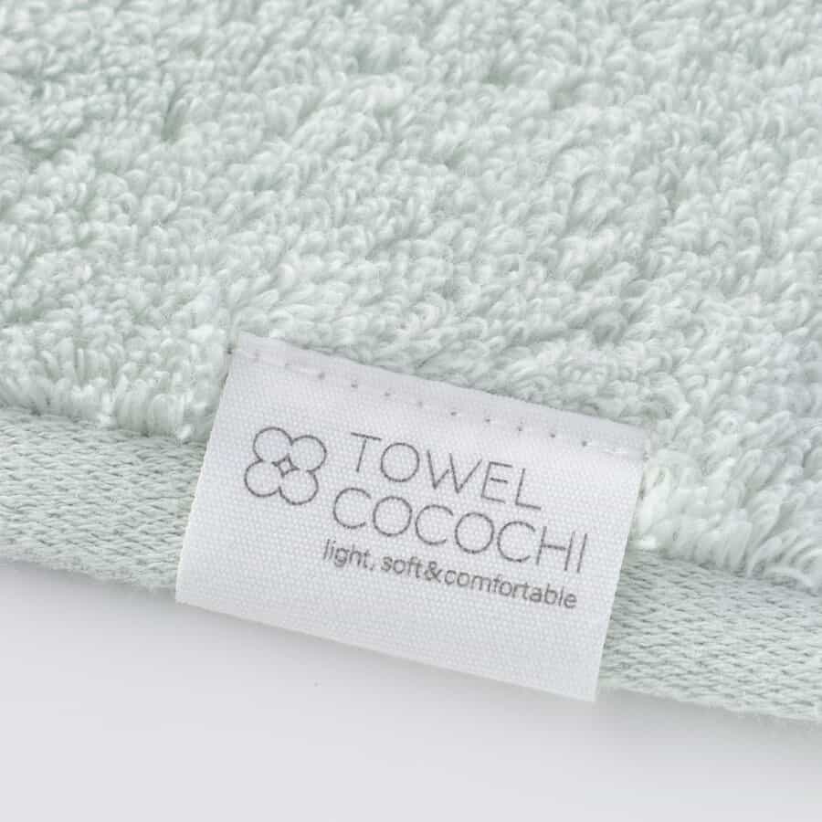 吸水さらり バスタオル2枚セット（96B2H05W）-UCHINO-UCHINO Online Shop