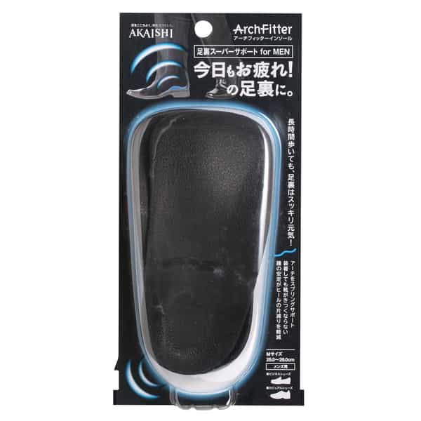 アーチフィッター インソール足裏用