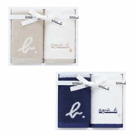 マリニエール ゲストタオル2枚