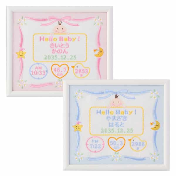 フレームリボンベビー