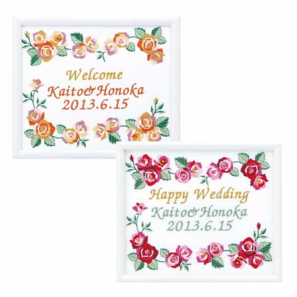 フレームローズウエディング