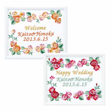 フレームローズウエディング