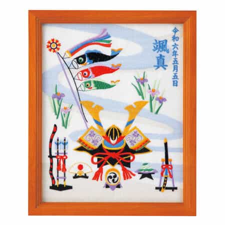 フレーム端午の節句