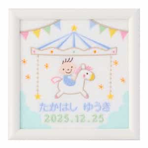 フレームゆうえんちM