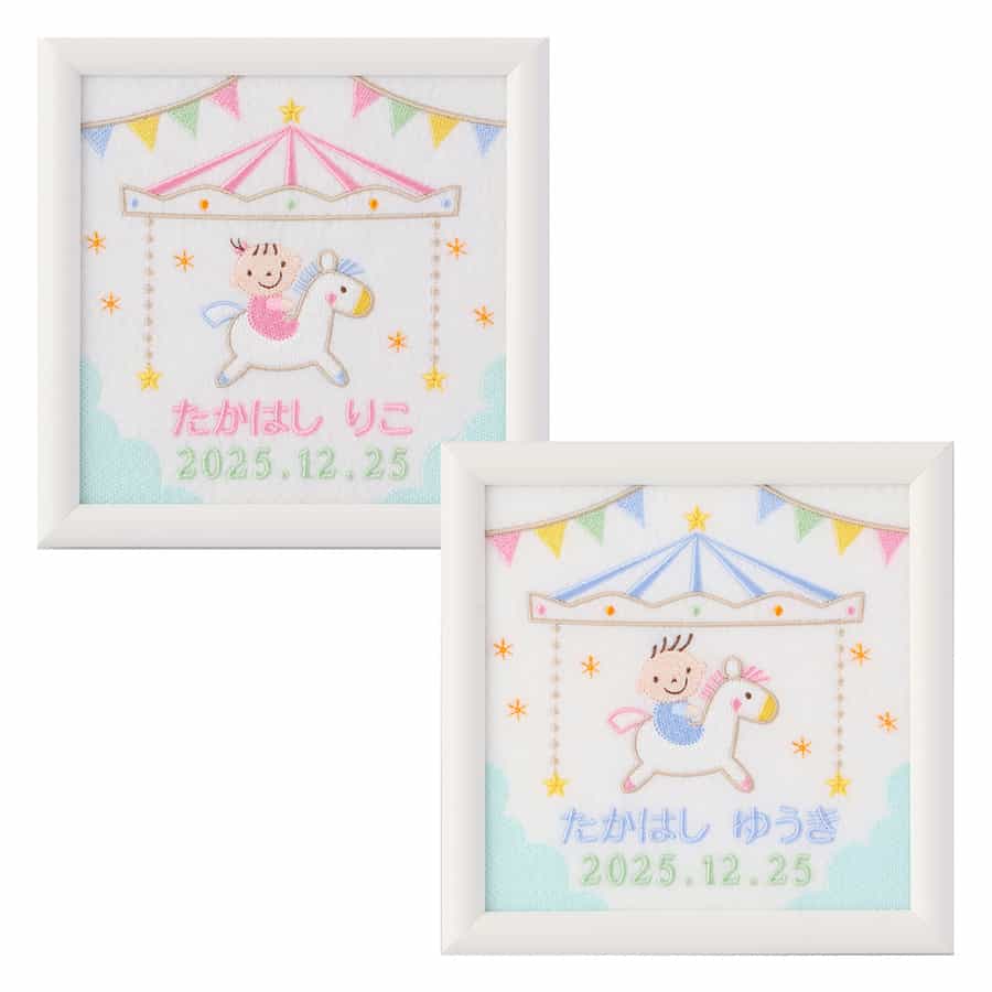 フレームゆうえんちM