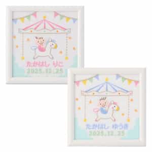 フレームゆうえんちM