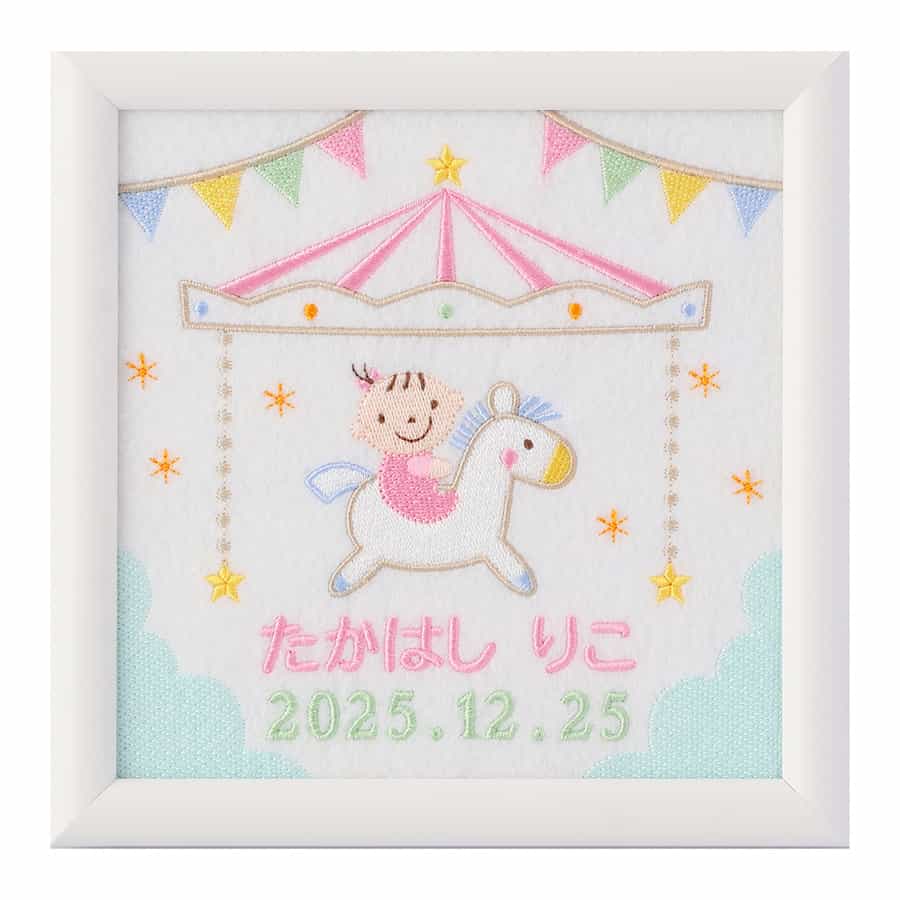 フレームゆうえんちM