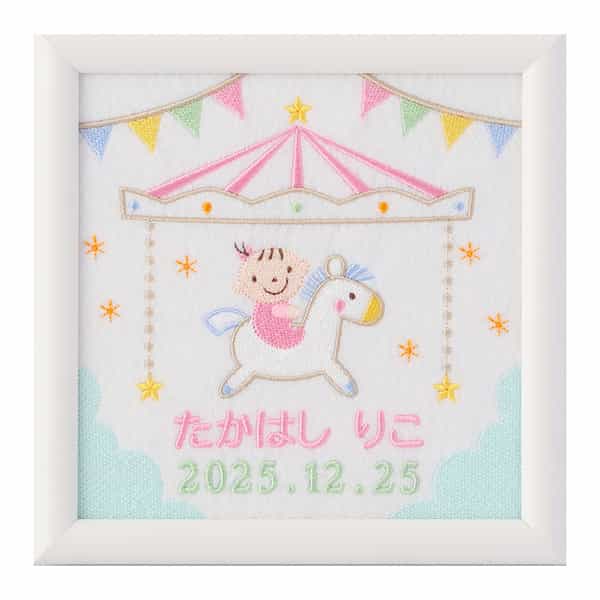 フレームゆうえんちM