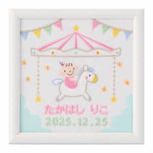 フレームゆうえんちM