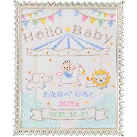 フレームゆうえんちL