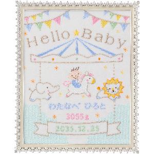 フレームゆうえんちL