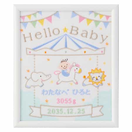 フレームゆうえんちL