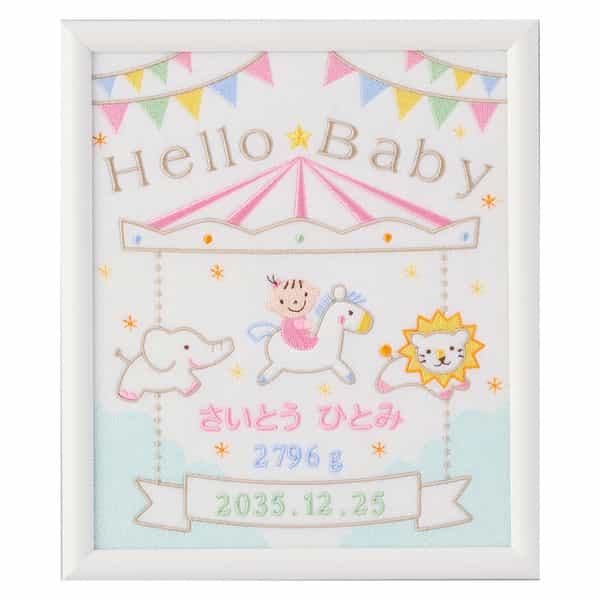 フレームゆうえんちL