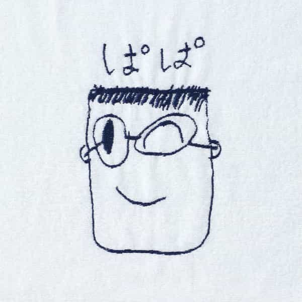 お絵かき刺しゅうエアリータッチフェイスタオル　オーダーチケット
