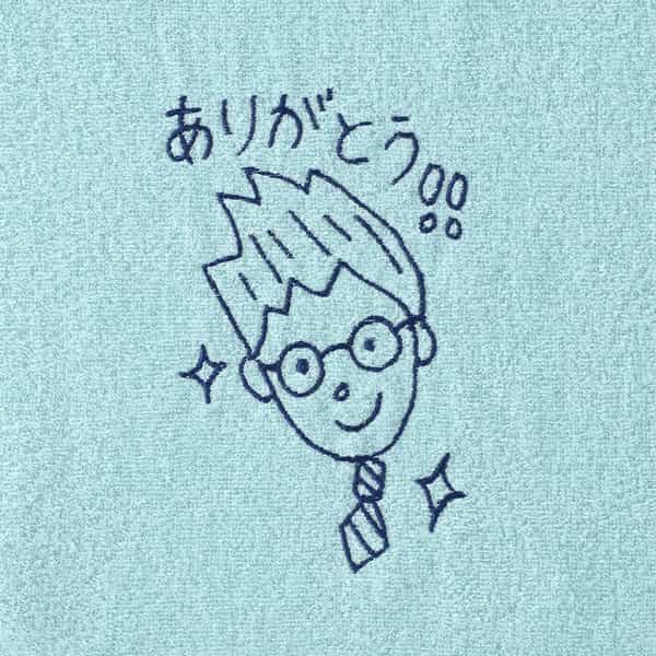 お絵かき刺しゅうエアリータッチゲストタオル　オーダーチケット