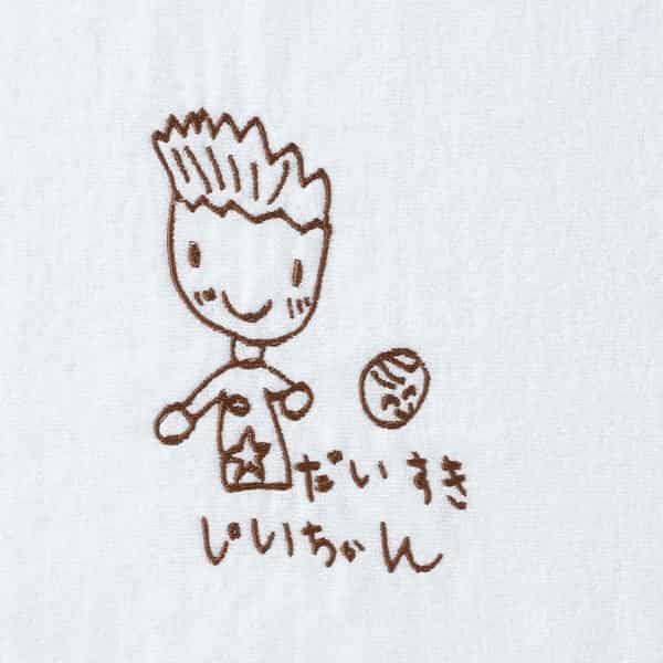 お絵かき刺しゅうエアリータッチゲストタオル　オーダーチケット