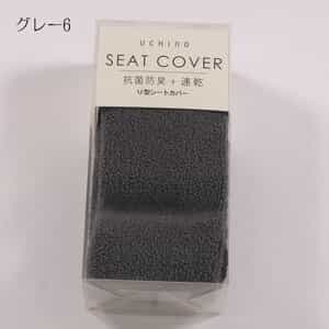 トイレ便座シートカバー(U型)