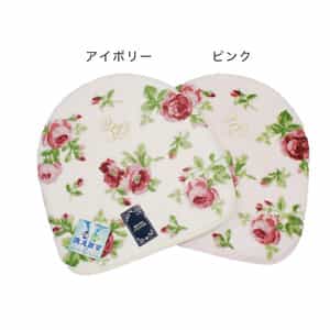 グレース フタカバー