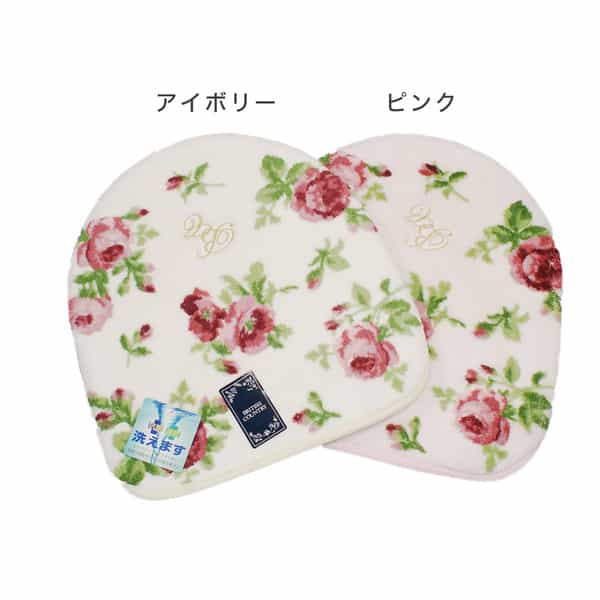 グレース フタカバー