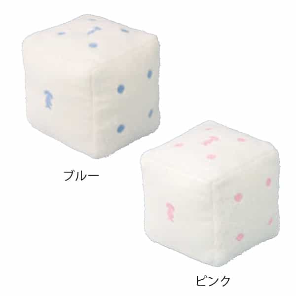 ホワイトオーガニックバニータオルキューブ