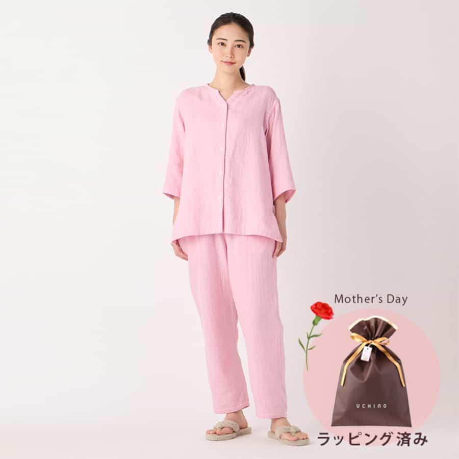 5/11までラッピング代無料！】マシュマロガーゼノーカラー