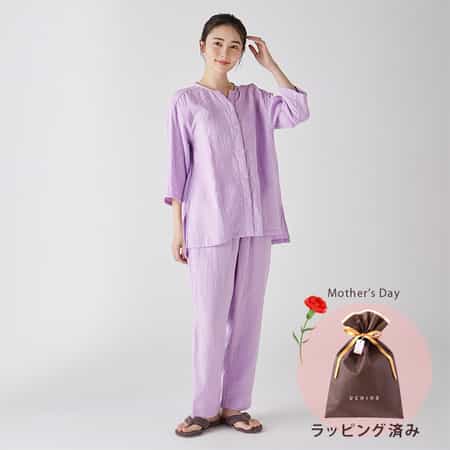 UCHINO Online Shop