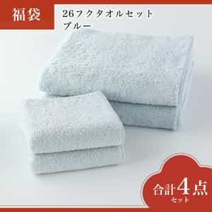 【2026年福袋】UCHINO TOUCH フクタオルセット バスタオル2枚 フェイスタオル2枚