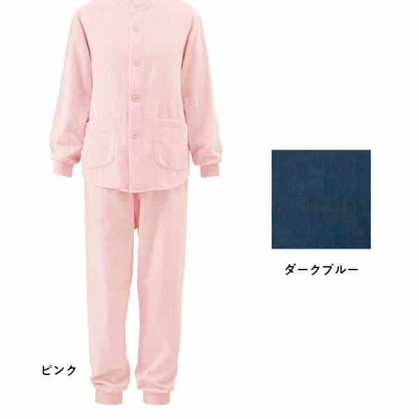 mercibeaucoup,（メルシーボークー）の「S B：うさパン（S