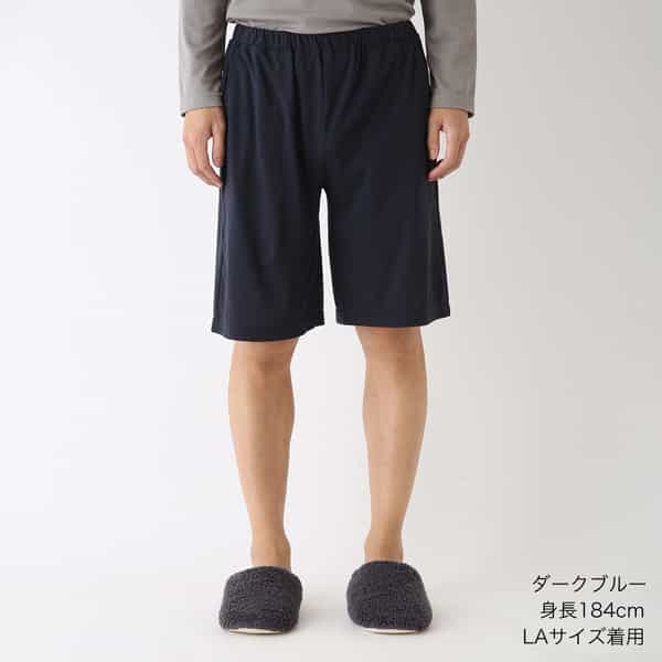 スーパーエアーニットハーフパンツ ユニセックス