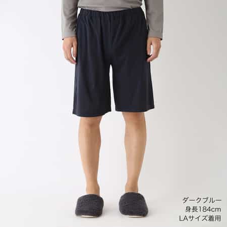 スーパーエアーニットハーフパンツ ユニセックス