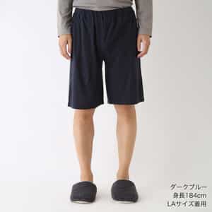 スーパーエアーニットハーフパンツ ユニセックス