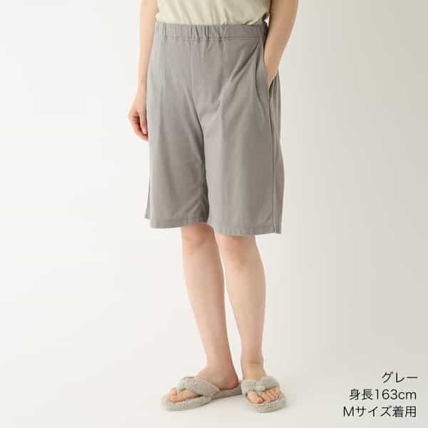 スーパーエアーニットハーフパンツ ユニセックス