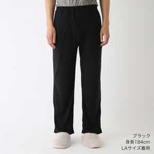スーパーエアーニットストレートパンツ ユニセックス