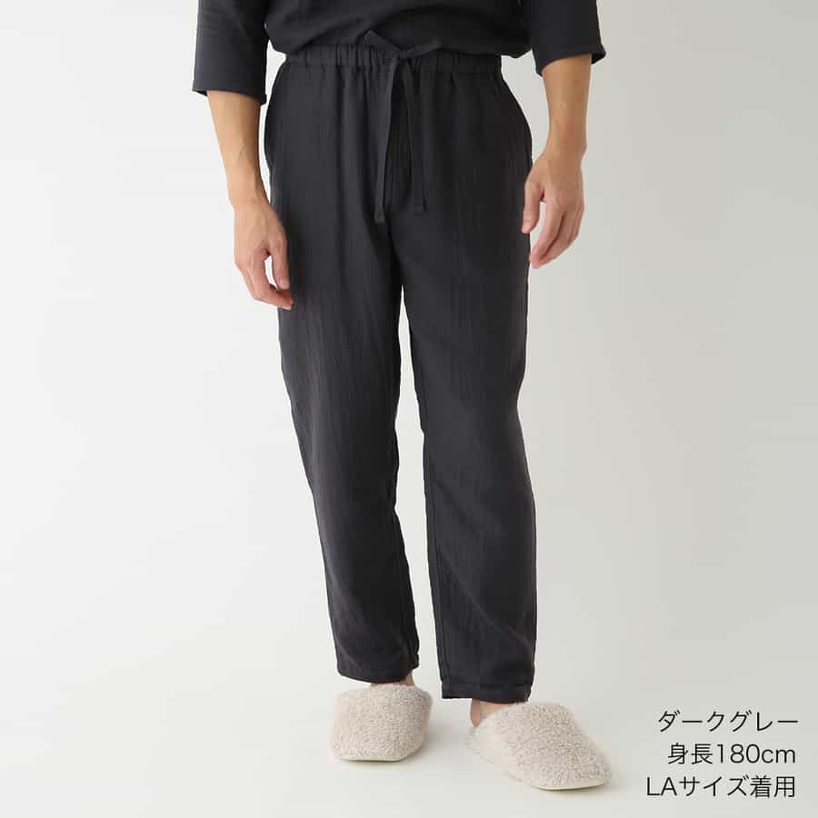 マシュマロガーゼベーシックメンズパンツ