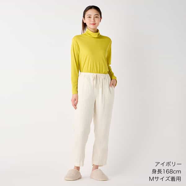 【値下げ】マシュマロワッフルガーゼライトベーシックパンツ