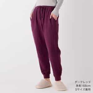 ボトムス-パジャマ・ウェア-UCHINO Online Shop