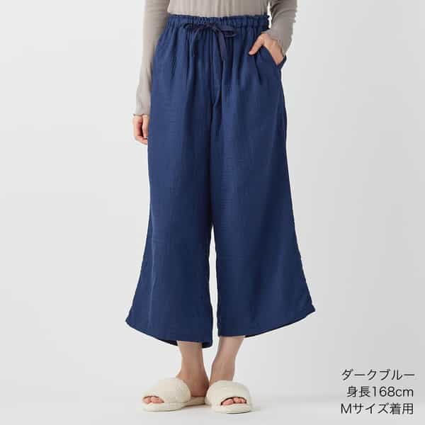 【新品】UCHINO マシュマロガーゼ ワイドパンツ リラクシング ルームウェア マシュマロガーゼフラワーワイドレディースパンツ | UCHINO