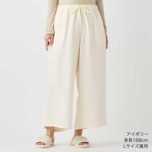 マシュマロガーゼレディースワイドパンツ（RBF25978）-UCHINO