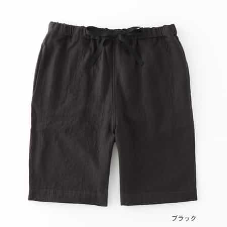 マシュマロガーゼメンズハーフパンツ