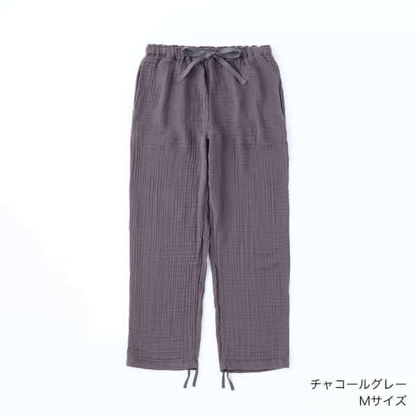 高価値セリー 新品】UCHINO セットアップANA機内販売 ルーム