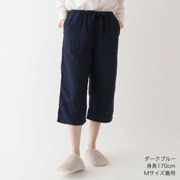 最終値下げ【美品】plantation マシュマロガーゼ チュニック