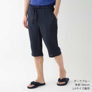 クレープガーゼ ベーシッククロップドメンズパンツ