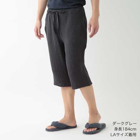クレープガーゼ ベーシッククロップドメンズパンツ